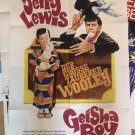 The Geisha Boy, Jerry Lewis, Suzanne Pleshette, Movie Poster 1969