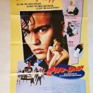 Cry-Baby, Johnny Depp, Ricki Lake, Original Cinema Poster, 1990