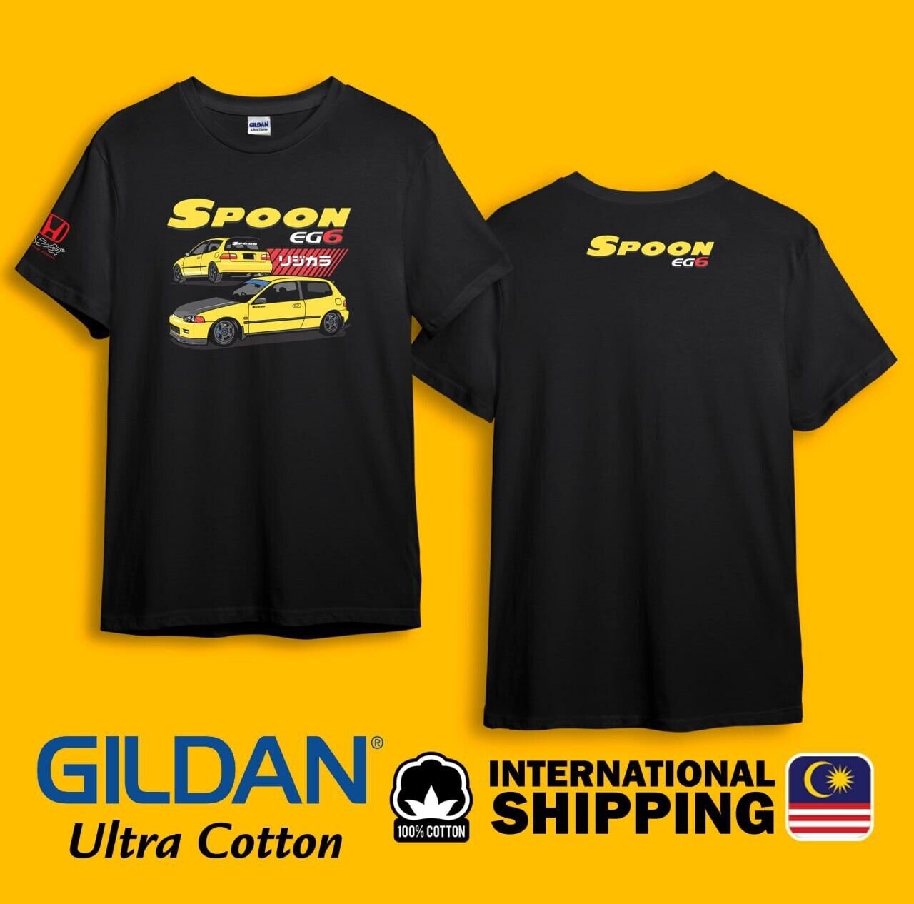 Civic EG6 Yellow Type R Spun Sport Car Black Heavy Cotton Size S-3XL T-shirt