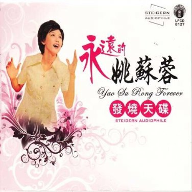 Yao Su Rong &aring;&sect;�&egrave;��&egrave;�� Forever &aelig;&deg;&cedil;&egrave;&iquest;�&ccedil;��&aring;&sect;�&egrave;��&egrave;�� Vol.1 &aring;��&ccedil;�&sect;&aring;&curren;&copy;&ccedil;&cent;� Steigern Audiophile Remastered C