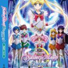 Pretty Guardian Sailor Moon Eternal The Movie 1-2 Japanese Anime DVD English Dub