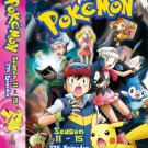 Pokemon Season 11-15 235 Episodes Japanese Anime DVD USA Version English Dubbed