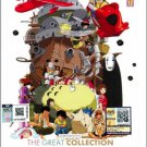Studio Ghibli The Great Collection 29 Movie Japanese Anime DVD Free Ship Mint Studio Ghibli The Great Collection 29 Movie Japanese Anime DVD Free Ship Mint