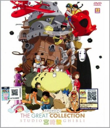 Studio Ghibli The Great Collection 29 Movie Japanese Anime DVD Free Ship Mint
