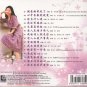 Teresa Teng é丽å Forever æ°¸è¿çé丽å åç§å¤©ç¢ Steigern Audiophile Remastered CD Mala