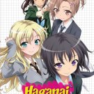 Boku wa Tomodachi ga Sukunai Haganai I Don't Have Many Friends Season 1-2 + OVA Boku wa Tomodachi ga Sukunai Haganai I Don't Have Many Friends Season 1-2 + OVA