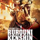 Rurouni Kenshin The Legend Ends Japanese Action Movie DVD Shin Kyoto Hen 1 Rurouni Kenshin The Legend Ends Japanese Action Movie DVD Shin Kyoto Hen 1