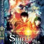 The Rising of The Shield Hero Season 1-2 Japanese Anime DVD English Dub Region 0