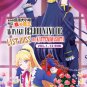 Akuyaku Reijou nano de Last Boss wo Kattemimashita Japanese Cartoon Anime DVD Region All Free Ship