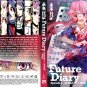 Mirai Nikki The Future Diary TV Series + OVA Japanese Anime DVD English Dubbed Region All Free Ship