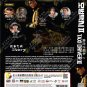 Taxi Driver Season 2 Korean TV Drama Series DVD Subtitle English Chinese Region All