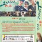 Oasis &ccedil;&raquo;&iquest;&aelig;&acute;&sup2; Korean TV Drama Series DVD Subtitle English Chinese Region All