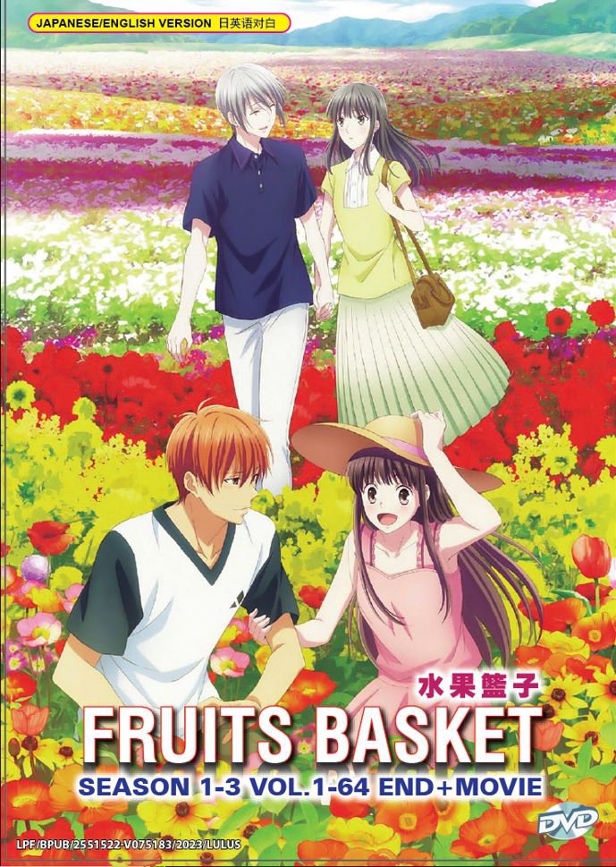 Fruits Basket Season 13 Japanese Cartoon Anime DVD English Dubbed
