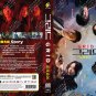 Grid è¿·ç½è¿½å¶ Korean TV Drama Series DVD Subtitle English Chinese Regioin All