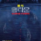 Hometown 返乡 Korean TV Drama Series DVD Subtitle English Chinese Region All