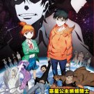 Hoshi no Samidare Japanese Cartoon Anime DVD English Dubbed Region All Free Ship Hoshi no Samidare Japanese Cartoon Anime DVD English Dubbed Region All Free Ship