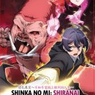 Shinka no Mi Shiranai Uchi ni Kachigumi Jinsei Season 1+2 Vol.1-24 End Japanese Anime DVD Region 0