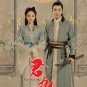 Jun Jiu Ling åä¹é¾ HD Recording China TV Drama DVD Subtitle English Chinese Region All