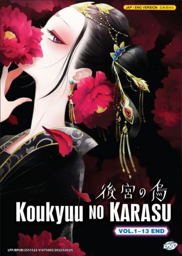 Koukyuu no Karasu Japanese Cartoon Anime DVD English Dubbed Region All Free Ship