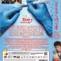 Medical Examiner Dr Qin: The Mind Reader HD Recording China TV Drama DVD Region All