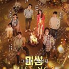 Missing: The Other Side Season 2 Korean TV Drama Series DVD Subtitle English Chinese Region All Missing: The Other Side Season 2 Korean TV Drama Series DVD Subtitle English Chinese Region All