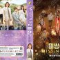 Missing: The Other Side Season 2 Korean TV Drama Series DVD Subtitle English Chinese Region All