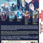 Mob Psycho 100 Season 1-3 Vol.1-37 End Japanese Cartoon Anime DVD English Dub Region All