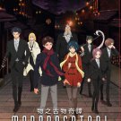 Mononogatari Vol.1-12 End Japanese Cartoon Anime DVD Subtitle English Chinese Region All Free Ship Mononogatari Vol.1-12 End Japanese Cartoon Anime DVD Subtitle English Chinese Region All Free Ship
