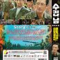 Narco-Saints &aelig;&macr;�&aelig;�&shy;&aring;�&pound;&aring;&frac34;� Korean TV Drama Series DVD Subtitle English Chinese Region All