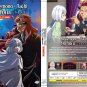 Nokemono-tachi no Yoru Vol.1-13 End Japanese Cartoon Anime DVD Sub English Chinese Region All