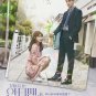 So I Married The Anti-Fan Korean TV Drama Series DVD Subtitle English Chinese Region All