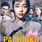 Pachinko 柏青哥 Korean TV Drama Series DVD Subtitle English Chinese Malay Region All