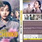 Pachinko æéå¥ Korean TV Drama Series DVD Subtitle English Chinese Malay Region All