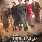 Tale Of The Nine Tailed Season 2 Korean TV Drama Series DVD Region All Tale Of The Nine Tailed Season 2 Korean TV Drama Series DVD Region All
