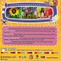 Hi-5 Surprise DVD 2010 Series 12 Vol.9 Australian Children TV Educational Reg 0