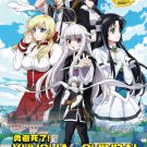 Yuusha Ga Shinda! Vol.1-12 End Japanese Cartoon Anime DVD English Dubbed Region All Free Ship