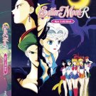 Pretty Soldier Sailor Moon R 43 Episode Japanese Anime DVD English Dub Region 0 Pretty Soldier Sailor Moon R 43 Episode Japanese Anime DVD English Dub Region 0