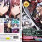 Isekai de Cheat Skill wo Te ni Shita Ore wa Japanese Anime DVD English Dubbed Region 0