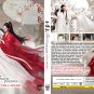 The Longest Promise çéª¨é¥ China TV Drama Series DVD Subtitle English Chinese Region All