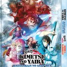 Kimetsu no Yaiba Katanakaji no Sato-hen Season 3 Japanese Anime DVD English Dubbed Region All