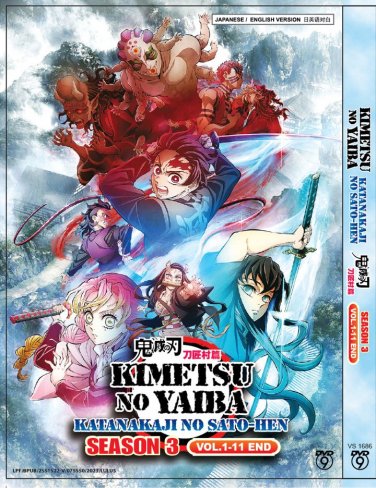 Kimetsu no Yaiba Katanakaji no Sato-hen Season 3 Japanese Anime DVD English Dubbed Region All