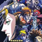 Record Of Ragnarok Season 1+2 Vol.1-27 End Japanese Cartoon Anime DVD English Dub Region 0 Record Of Ragnarok Season 1+2 Vol.1-27 End Japanese Cartoon Anime DVD English Dub Region 0