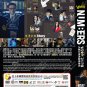 Numbers &aring;&curren;&sect;&aring;�&brvbar;&auml;&sup1;�&aelig;��&ccedil;��&ccedil;��&egrave;&sect;�&egrave;��&auml;&raquo;&not; Korean TV Drama Series DVD Subtitle English Chinese Region All
