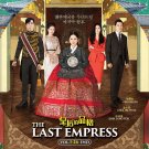 The Last Empress Korean TV Drama DVD with Mandarin Language Subtitle English Chinese Region All