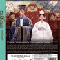 The Last Empress Korean TV Drama DVD with Mandarin Language Subtitle English Chinese Region All