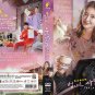 The Law Cafe 便³ç¸ç±å§ Korean TV Drama Series DVD Subtitle English Chinese Region All