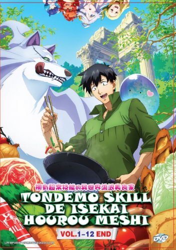 Tondemo Skill de Isekai Hourou Meshi Vol.1-12 End Japanese Cartoon Anime DVD Region 0