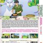 Tondemo Skill de Isekai Hourou Meshi Vol.1-12 End Japanese Cartoon Anime DVD Region 0