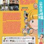 Yumi's Cells &aelig;��&ccedil;&frac34;�&ccedil;��&ccedil;&raquo;�&egrave;��&aring;&deg;�&aring;&deg;� Korean TV Drama Series DVD Subtitle English Chinese Region All