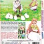 Yuusha Party wo Tsuihou sareta Beast Tamer Saikyoushu Vol.1-13 End Jap Anime DVD Eng Dub Region 0